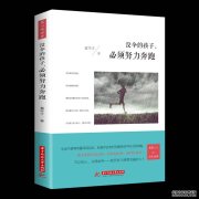 开云体育全站app下载_2019“看中国·外国青年影像计划”作品在京展映
