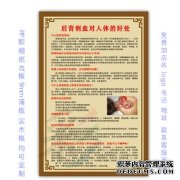 “开云体育全站app下载”4月25日上海长江有色金属价格行情